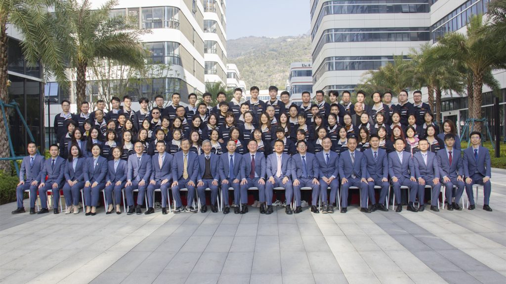 英諾科技2023年度頒獎典禮暨2024迎春晚宴圓滿成功！